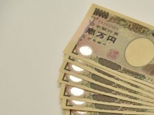 現金